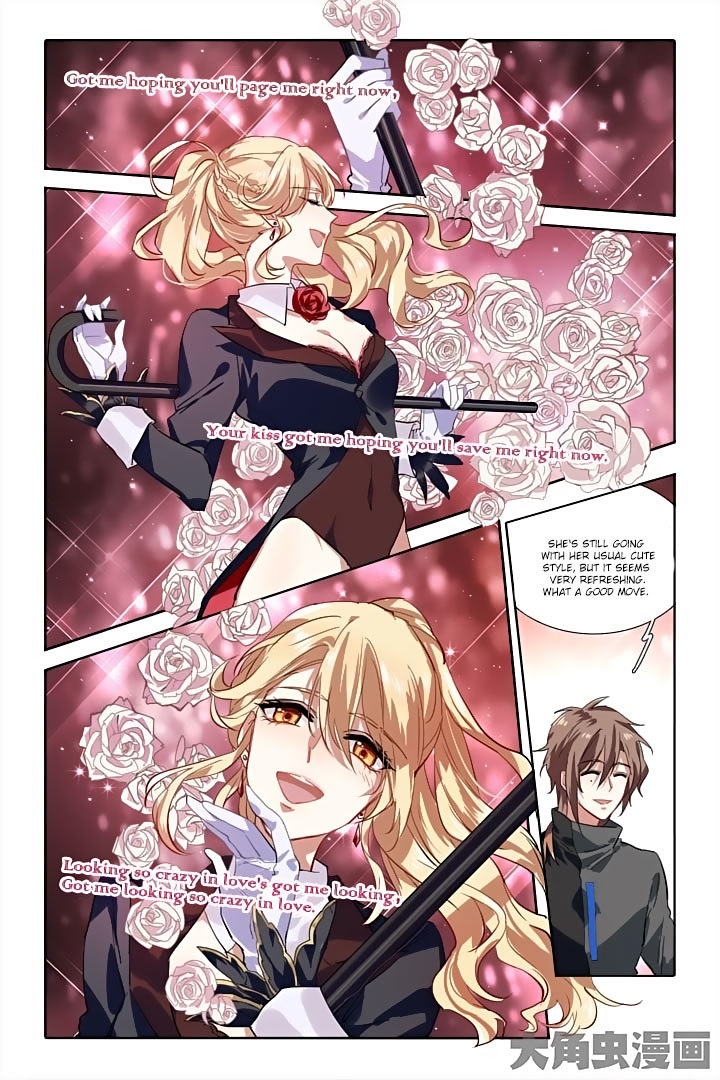 Star Dream Idol Project Chapter 70 page 4 - Chapter 70