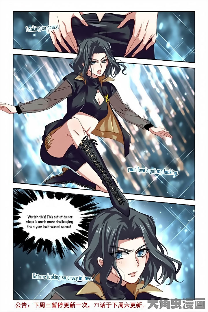 Star Dream Idol Project Chapter 70 page 8 - Chapter 70