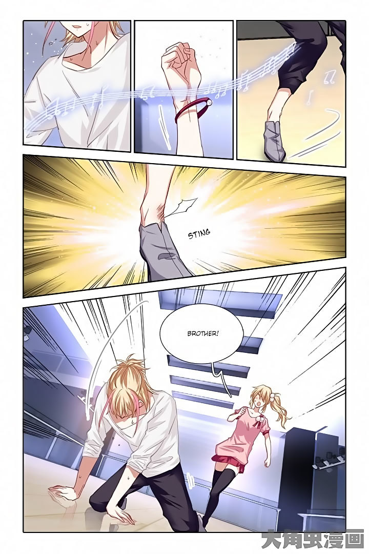 Star Dream Idol Project Chapter 71 page 2 - Chapter 71