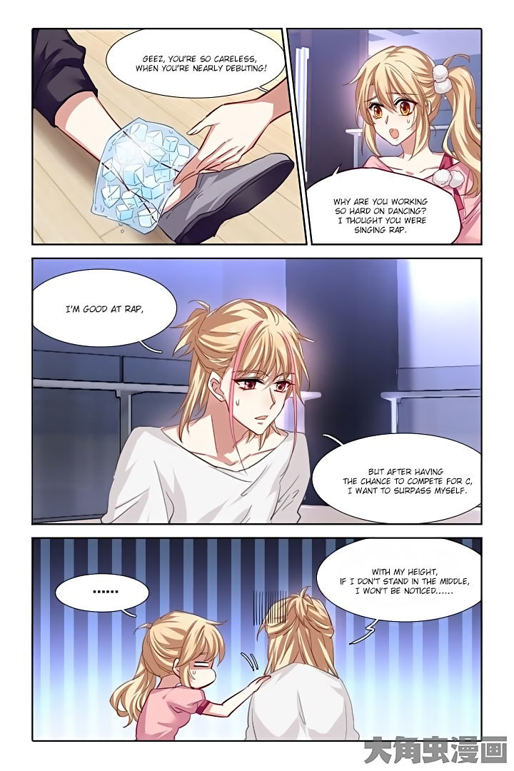 Star Dream Idol Project Chapter 71 page 3 - Chapter 71