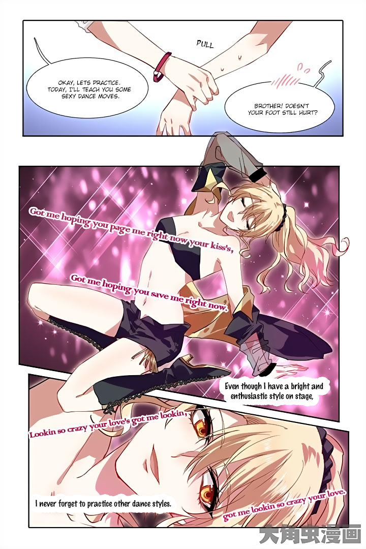 Star Dream Idol Project Chapter 71 page 5 - Chapter 71