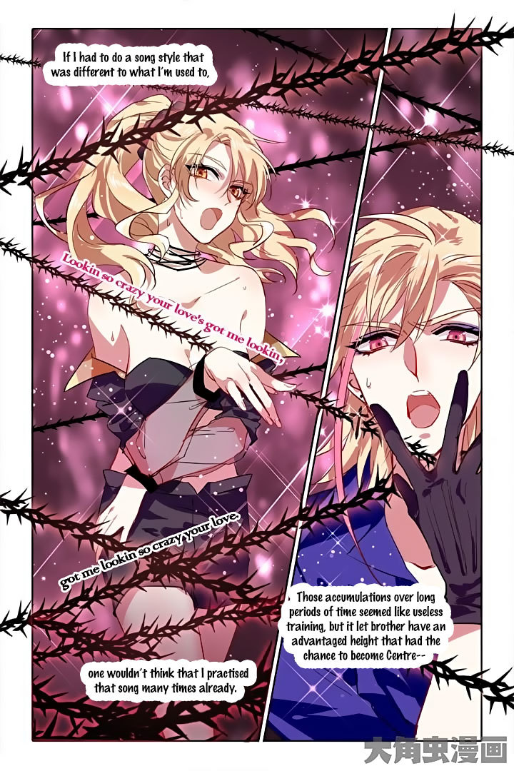Star Dream Idol Project Chapter 71 page 6 - Chapter 71
