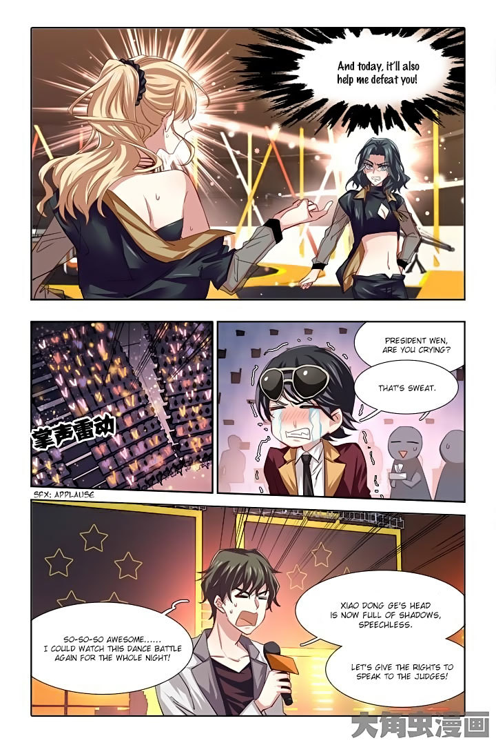 Star Dream Idol Project Chapter 71 page 7 - Chapter 71