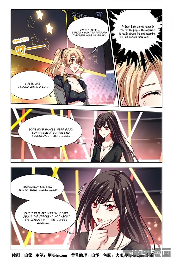 Star Dream Idol Project Chapter 72 page 1 - Chapter 72