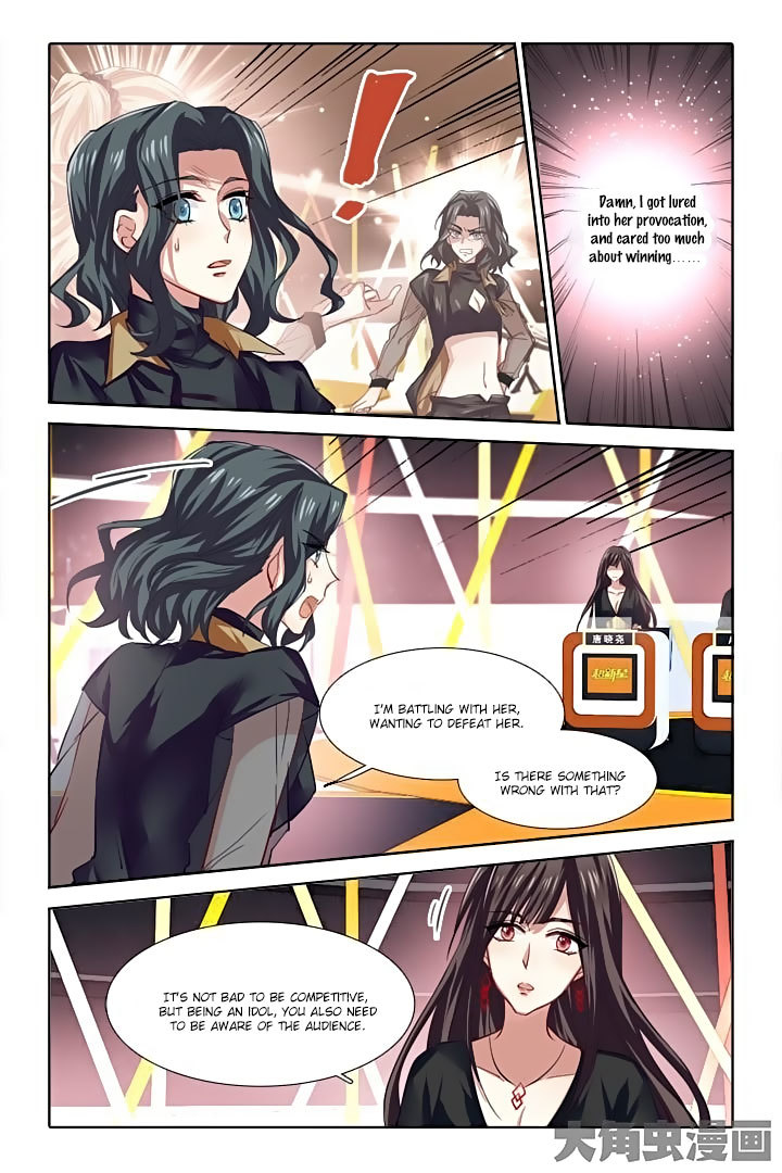 Star Dream Idol Project Chapter 72 page 2 - Chapter 72