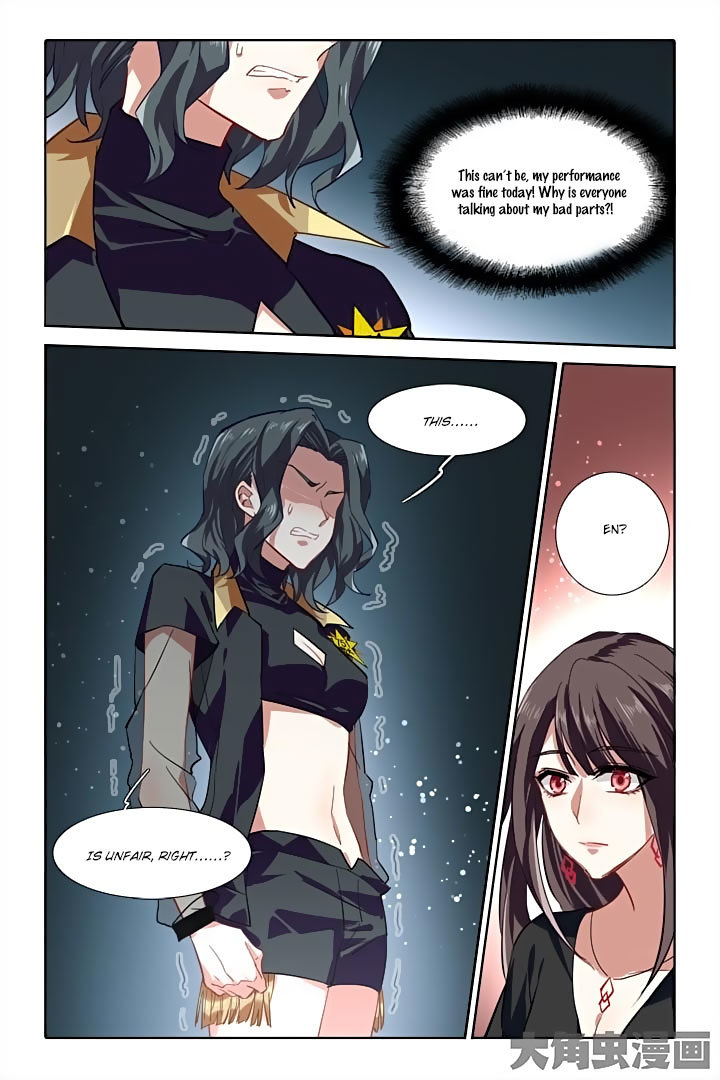 Star Dream Idol Project Chapter 72 page 3 - Chapter 72