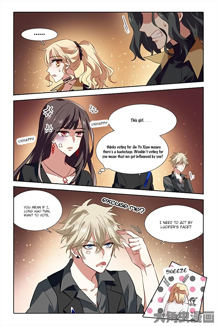 Star Dream Idol Project Chapter 72 page 5 - Chapter 72