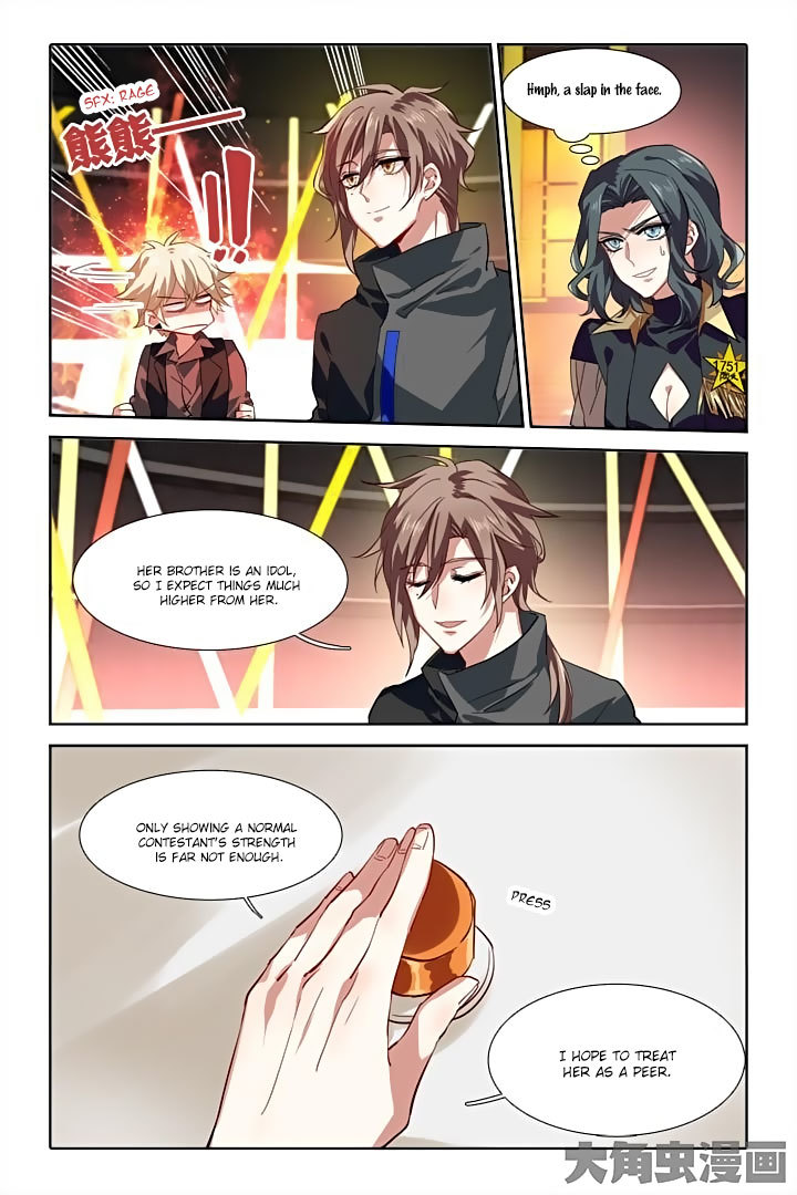 Star Dream Idol Project Chapter 72 page 8 - Chapter 72