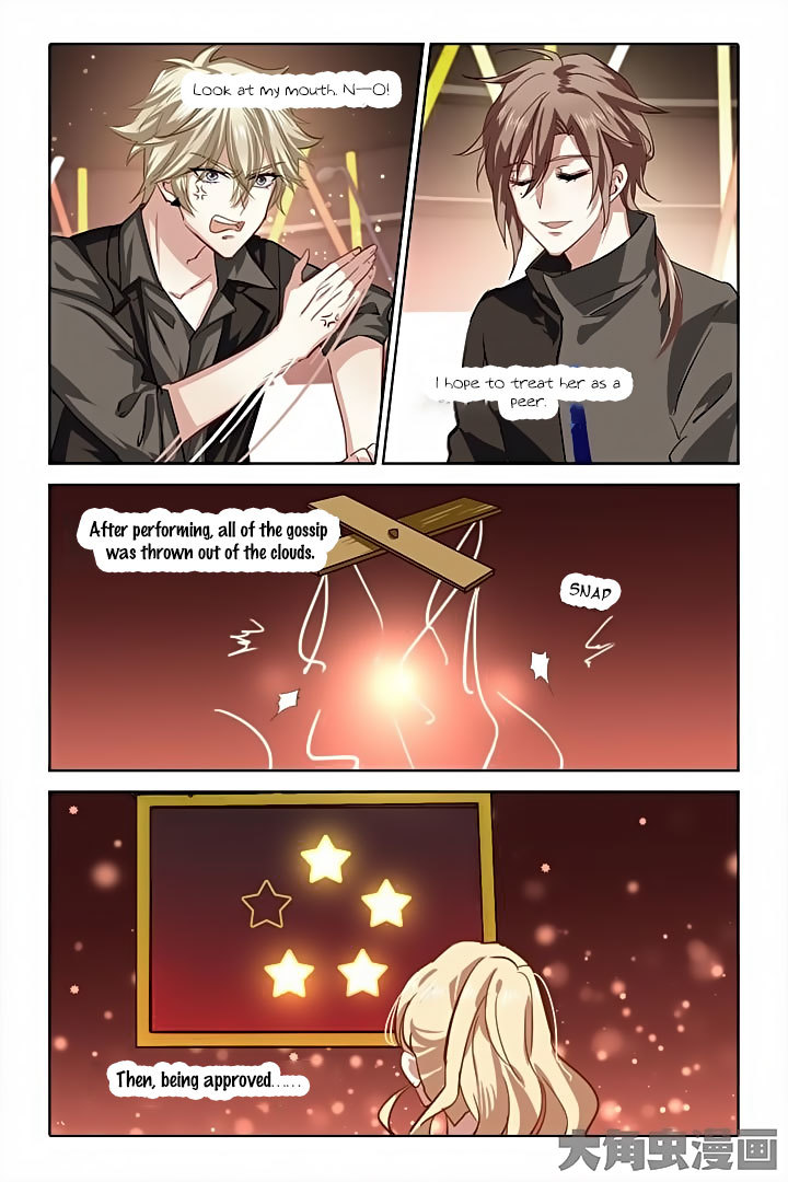Star Dream Idol Project Chapter 73 page 2 - Chapter 73