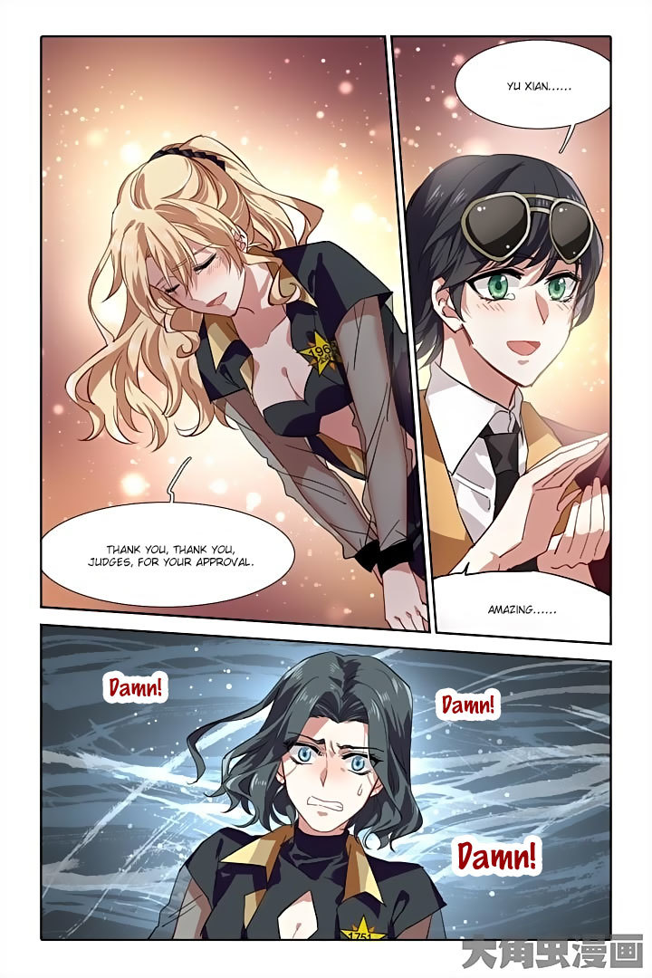 Star Dream Idol Project Chapter 73 page 4 - Chapter 73