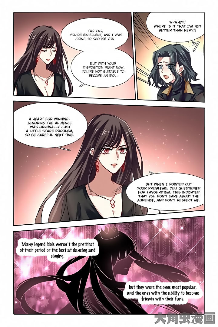 Star Dream Idol Project Chapter 73 page 5 - Chapter 73