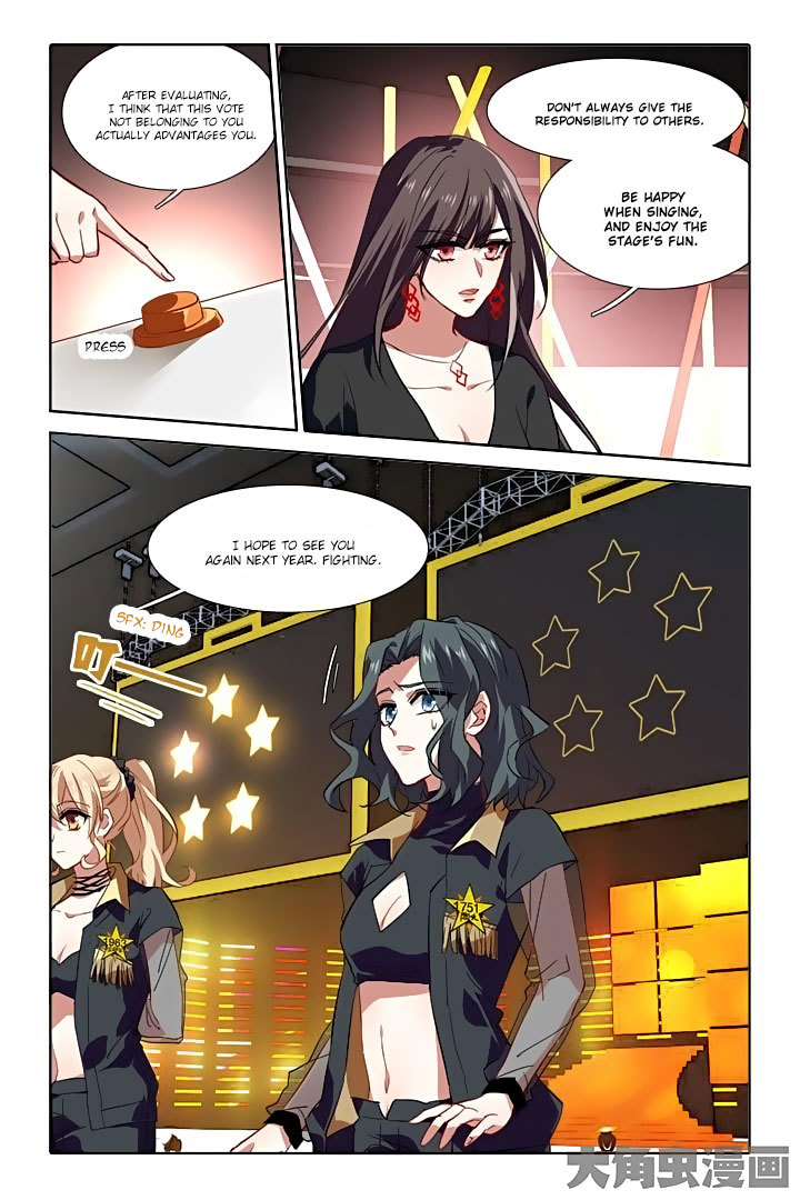 Star Dream Idol Project Chapter 73 page 6 - Chapter 73