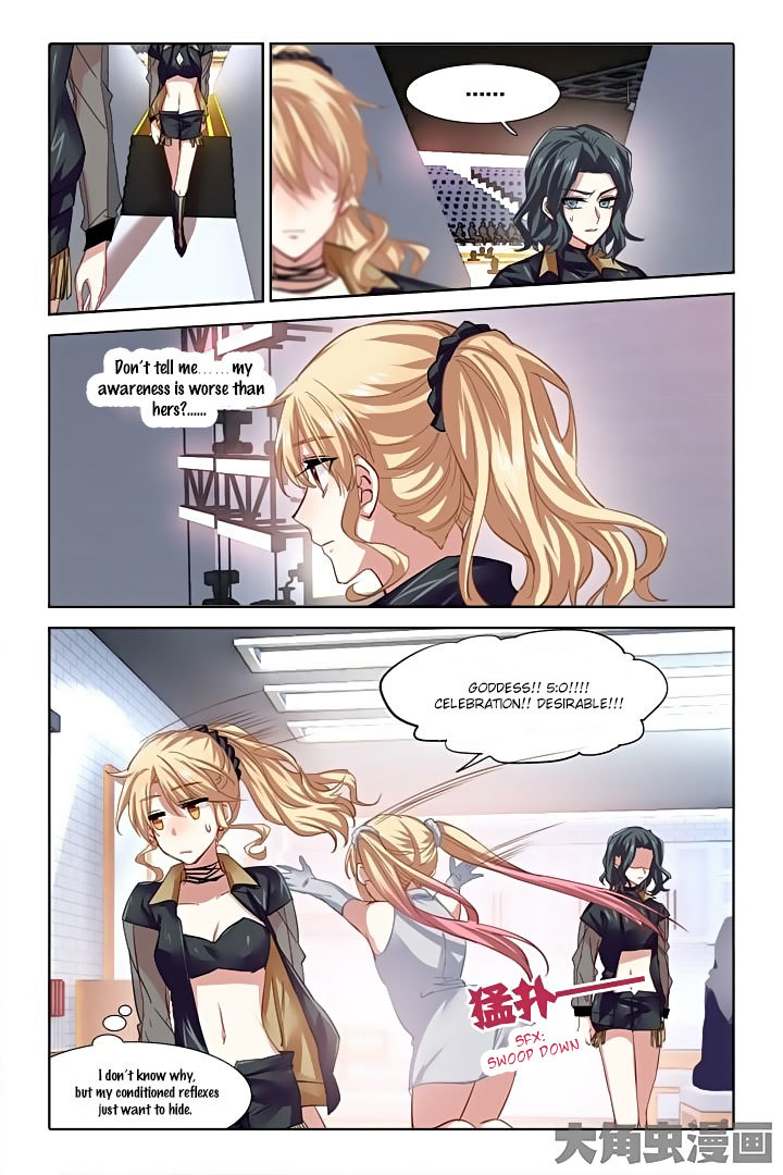 Star Dream Idol Project Chapter 73 page 7 - Chapter 73