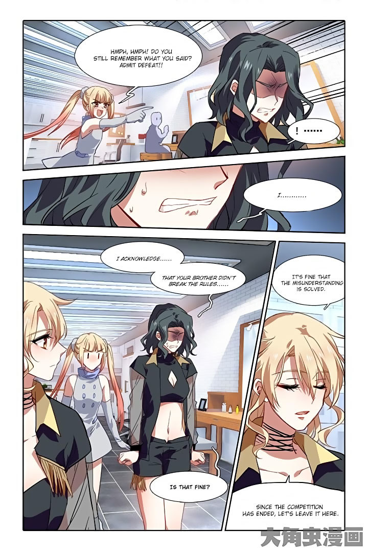 Star Dream Idol Project Chapter 73 page 8 - Chapter 73