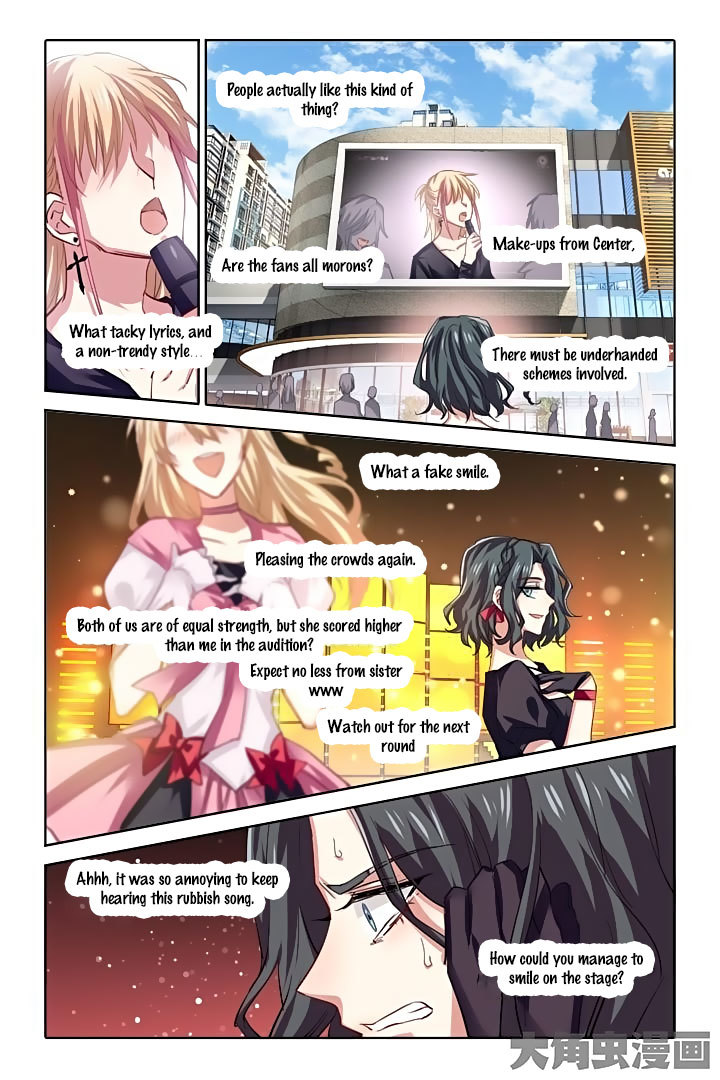 Star Dream Idol Project Chapter 74 page 3 - Chapter 74