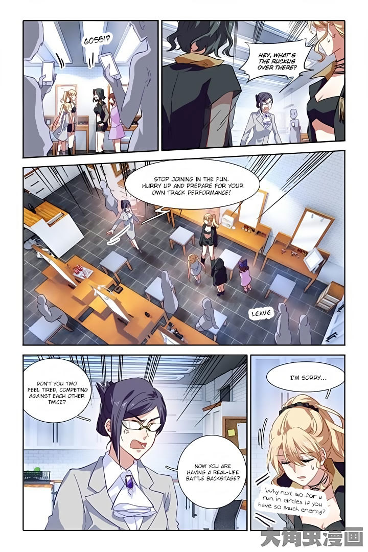 Star Dream Idol Project Chapter 74 page 6 - Chapter 74