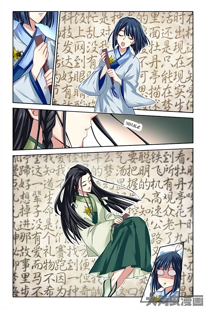 Star Dream Idol Project Chapter 75 page 2 - Chapter 75