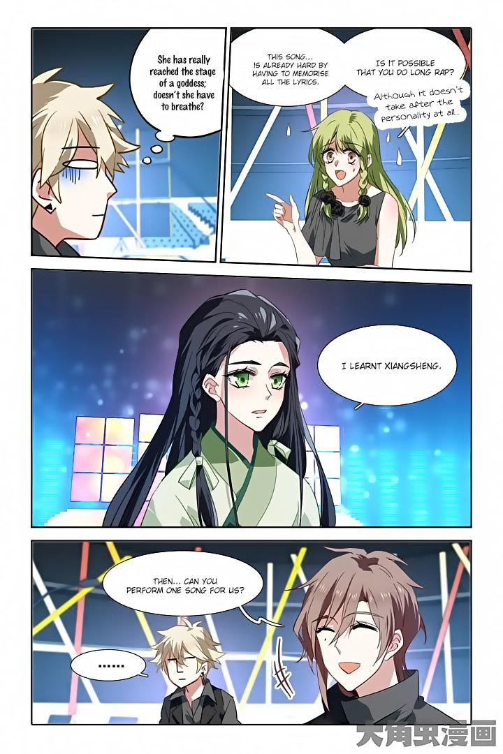 Star Dream Idol Project Chapter 75 page 3 - Chapter 75