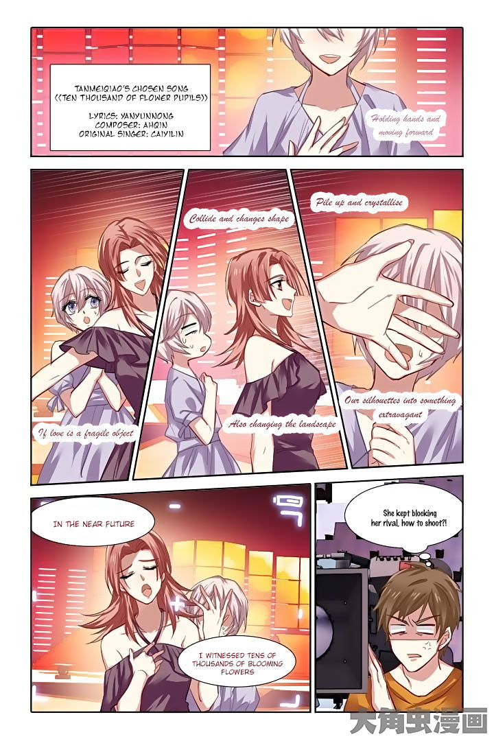 Star Dream Idol Project Chapter 75 page 7 - Chapter 75