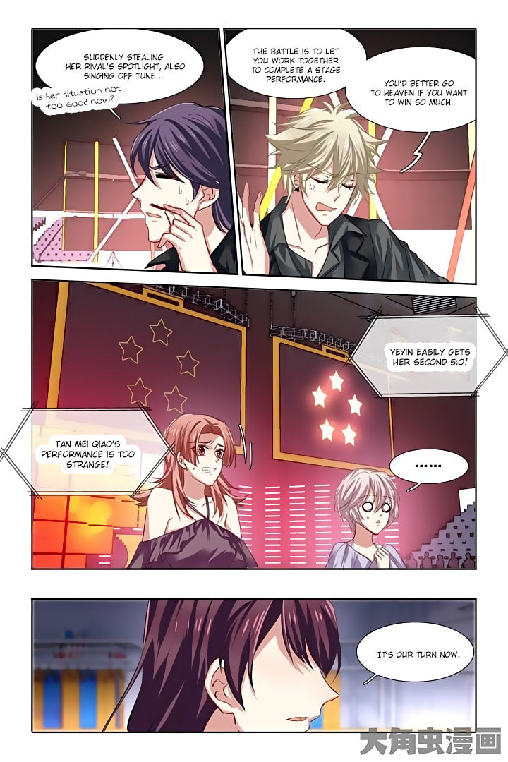 Star Dream Idol Project Chapter 75 page 8 - Chapter 75