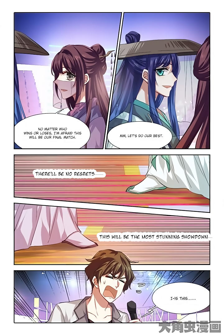 Star Dream Idol Project Chapter 76 page 3 - Chapter 76