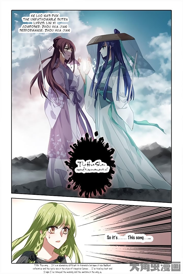 Star Dream Idol Project Chapter 76 page 4 - Chapter 76