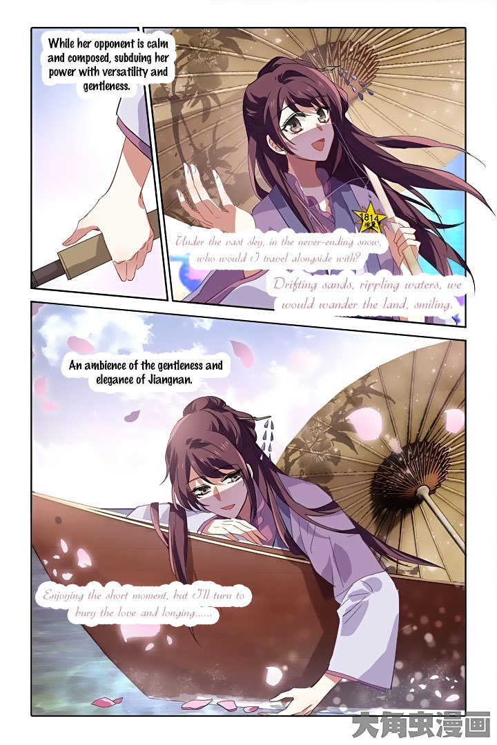 Star Dream Idol Project Chapter 76 page 6 - Chapter 76