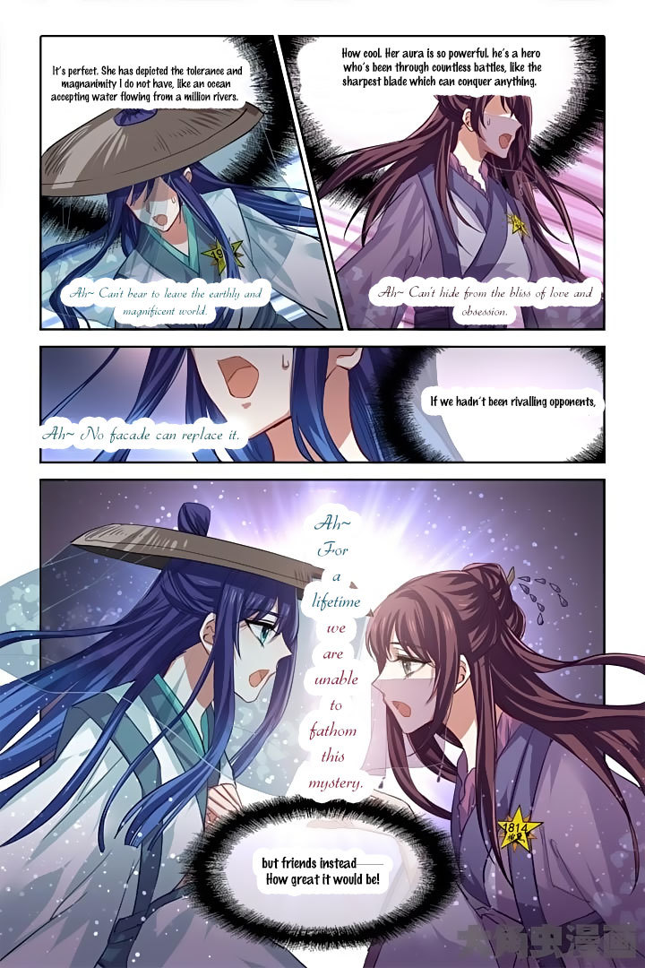 Star Dream Idol Project Chapter 76 page 8 - Chapter 76