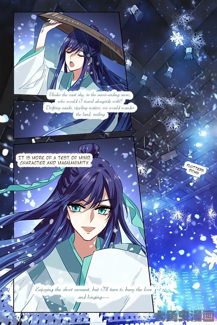 Star Dream Idol Project Chapter 77 page 2 - Chapter 77