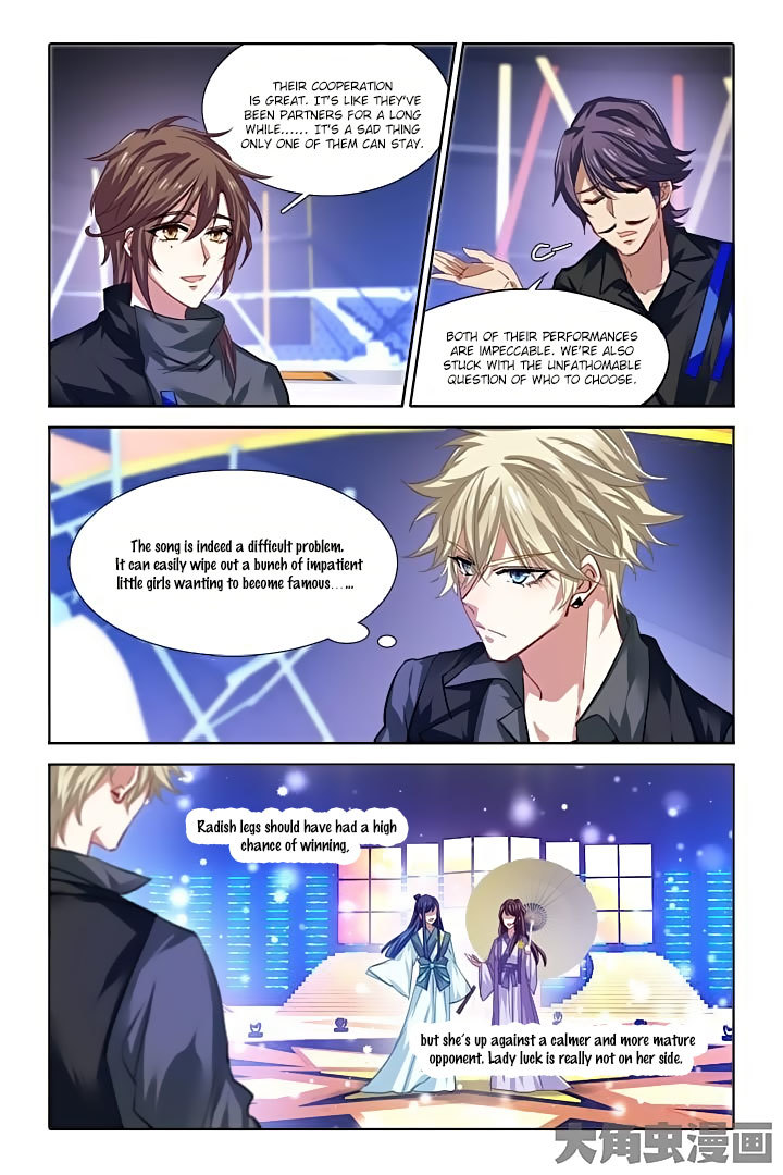 Star Dream Idol Project Chapter 77 page 4 - Chapter 77