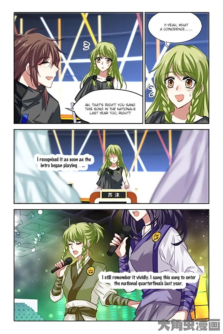 Star Dream Idol Project Chapter 77 page 5 - Chapter 77