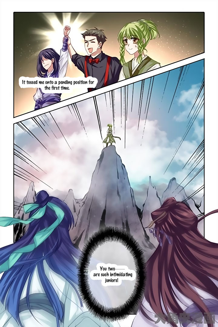 Star Dream Idol Project Chapter 77 page 6 - Chapter 77