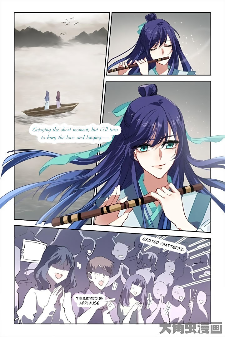 Star Dream Idol Project Chapter 77 page 8 - Chapter 77