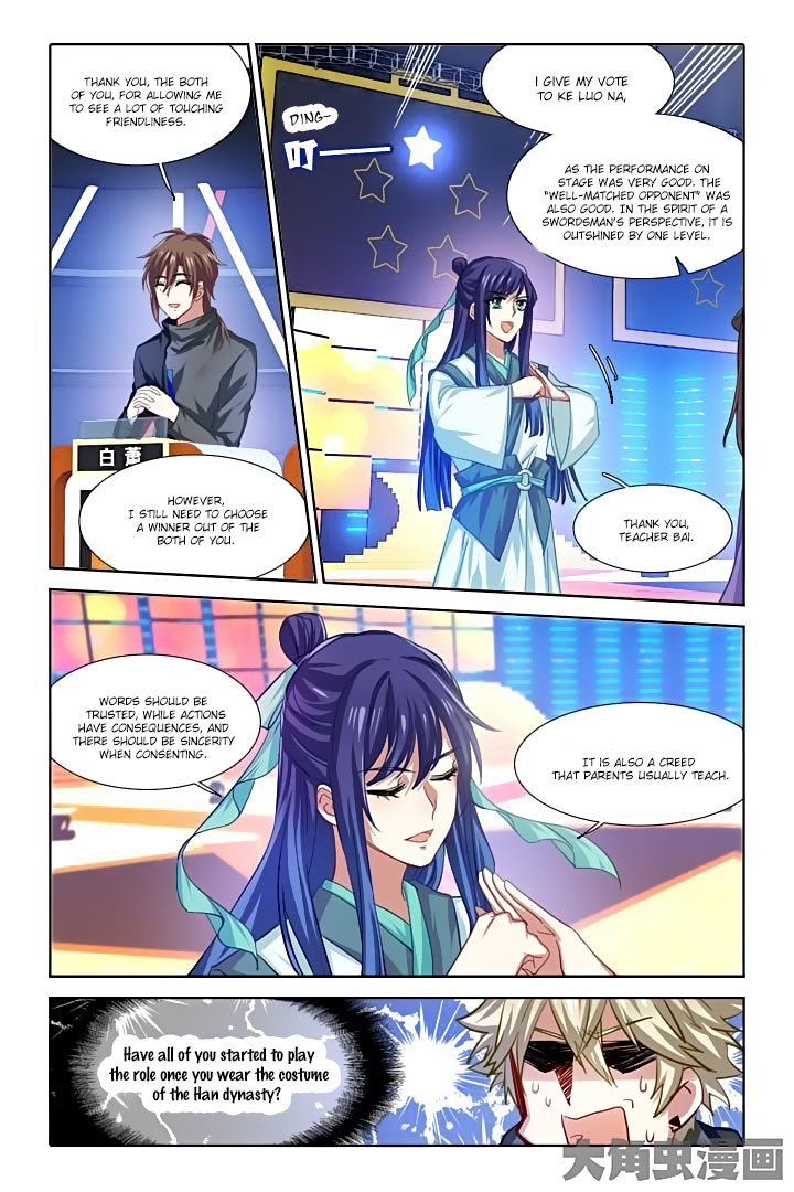 Star Dream Idol Project Chapter 78 page 3 - Chapter 78
