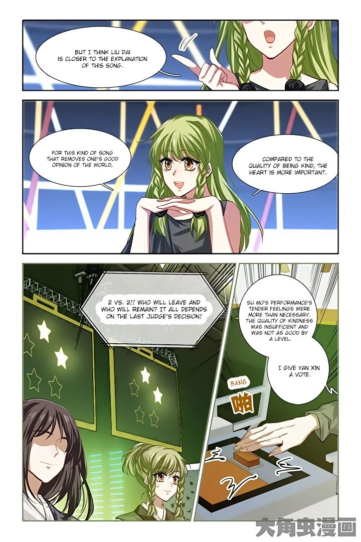 Star Dream Idol Project Chapter 78 page 4 - Chapter 78