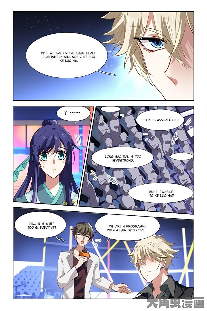 Star Dream Idol Project Chapter 78 page 8 - Chapter 78