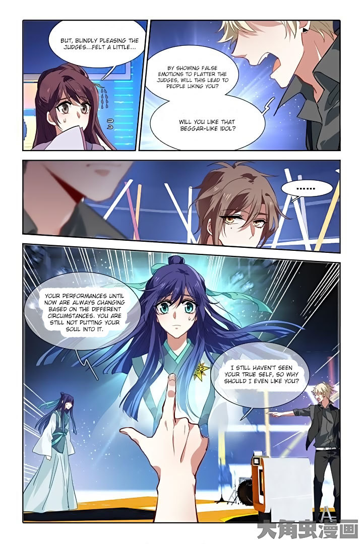 Star Dream Idol Project Chapter 79 page 2 - Chapter 79
