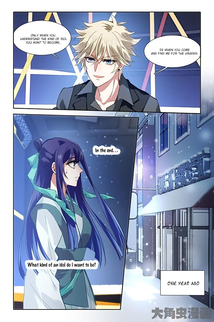 Star Dream Idol Project Chapter 79 page 4 - Chapter 79