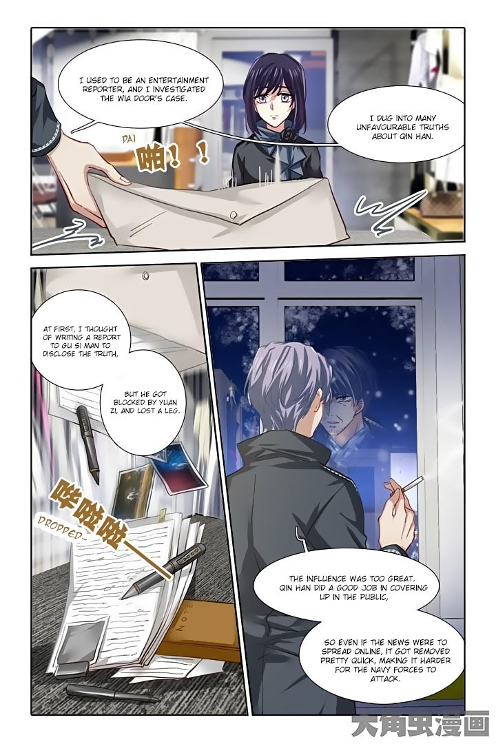 Star Dream Idol Project Chapter 79 page 5 - Chapter 79
