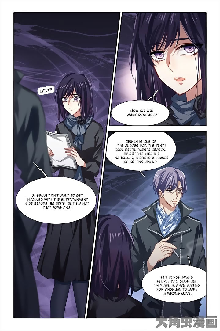Star Dream Idol Project Chapter 79 page 6 - Chapter 79