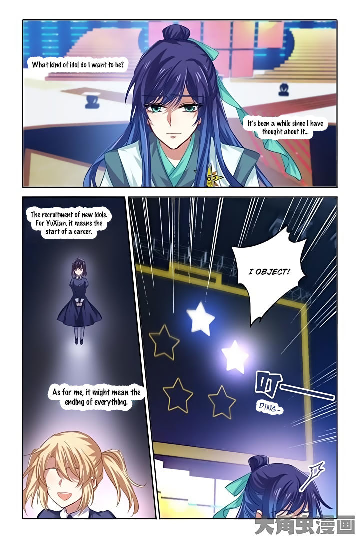Star Dream Idol Project Chapter 79 page 8 - Chapter 79