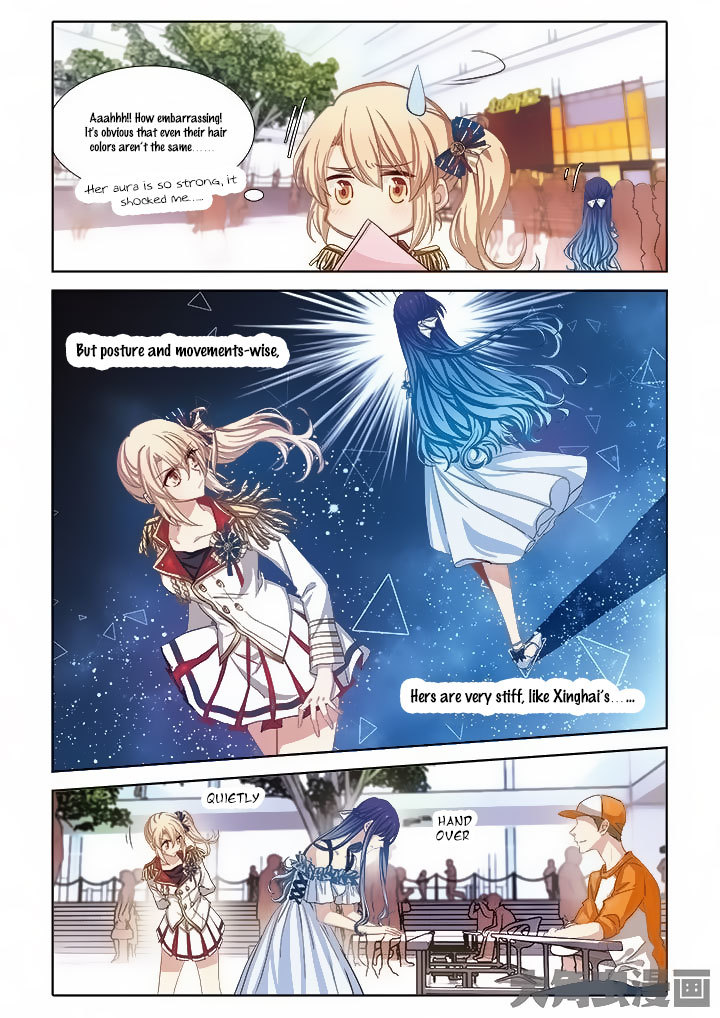 Star Dream Idol Project Chapter 8 page 2 - Chapter 8