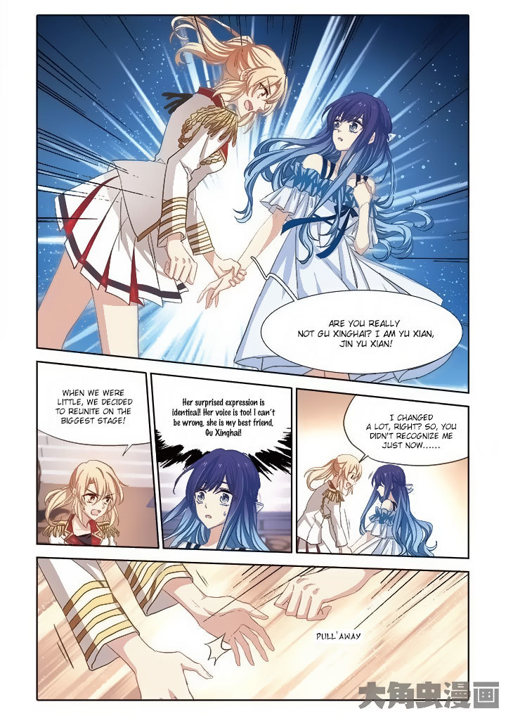 Star Dream Idol Project Chapter 8 page 5 - Chapter 8