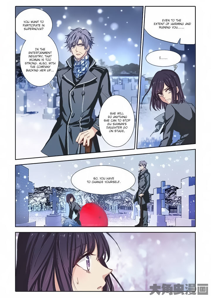 Star Dream Idol Project Chapter 8 page 8 - Chapter 8