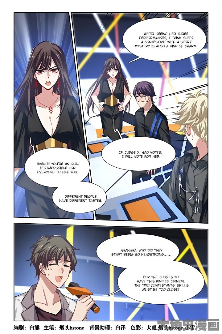 Star Dream Idol Project Chapter 80 page 2 - Chapter 80