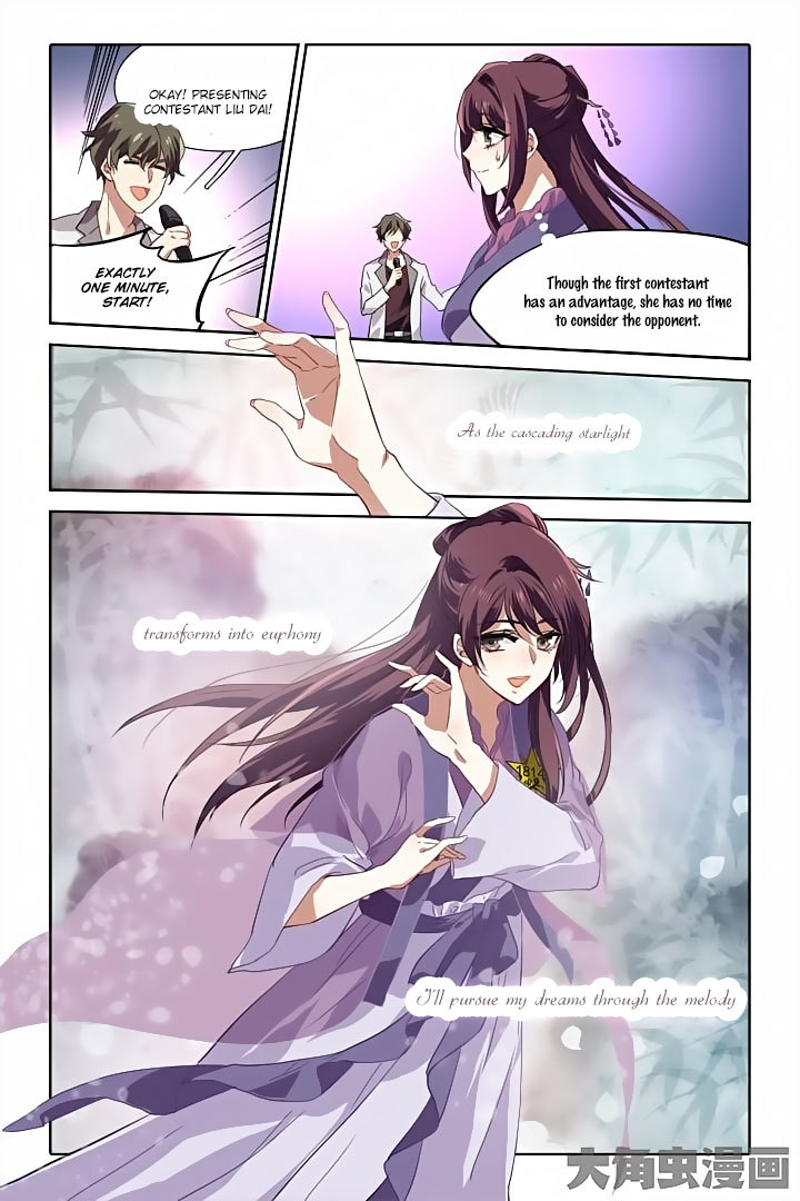 Star Dream Idol Project Chapter 80 page 9 - Chapter 80