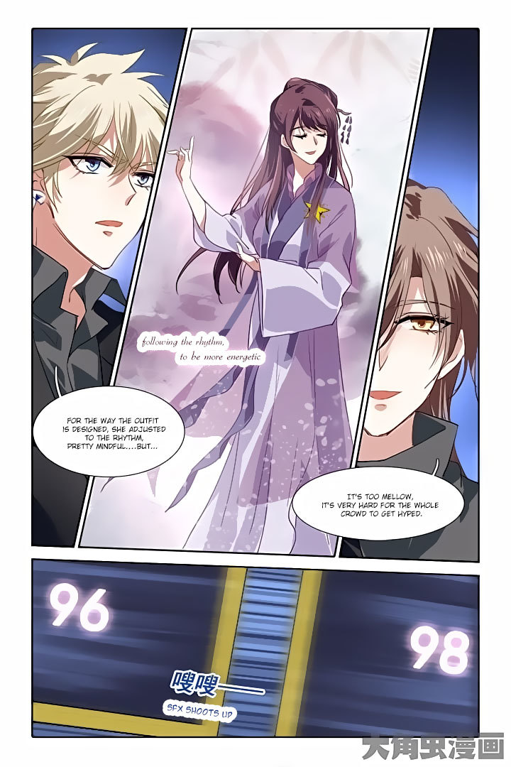 Star Dream Idol Project Chapter 81 page 2 - Chapter 81