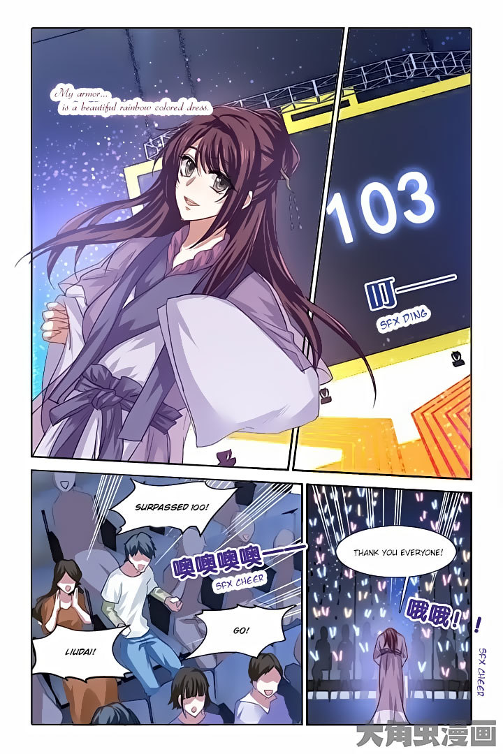 Star Dream Idol Project Chapter 81 page 3 - Chapter 81