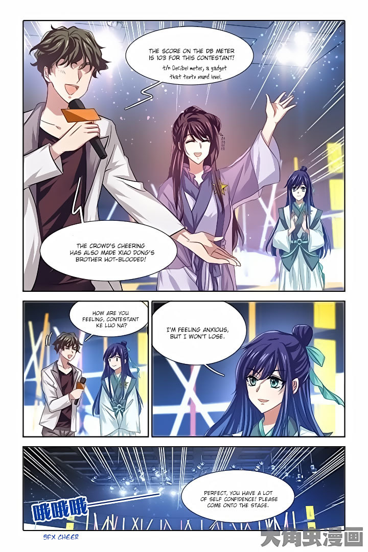 Star Dream Idol Project Chapter 81 page 4 - Chapter 81