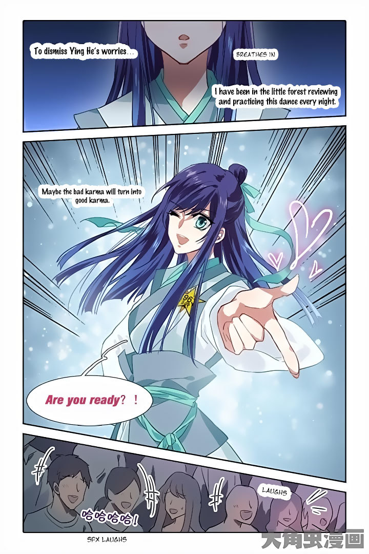 Star Dream Idol Project Chapter 81 page 5 - Chapter 81